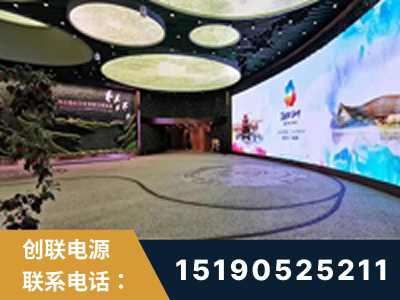 江阴-2019北京世界园艺博览会大屏项目