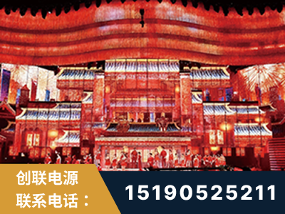 江阴-2021央视春晚舞台项目
