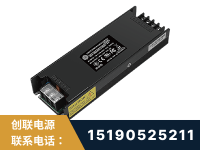 江阴-LED显示屏电源-索斯力德高端系列