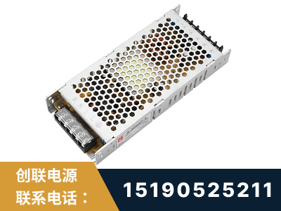 江阴-LED显示屏电源-渠道系列