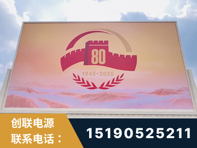 江阴-2025九三大阅兵